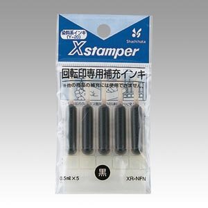 Shachihata rotation mark special refill ink black XR-NFN (Y-20)