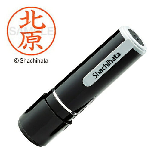 Name 9 XL-9 0909 Kitahara 57960