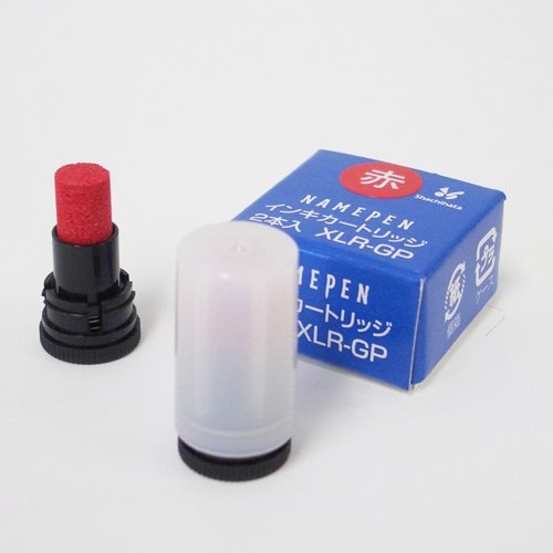 Shachihata Refill Ink (Name Pen NameL NameL Twin Pair Name) Red XLR-GP