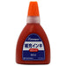 Shachihata X Stamper Pigment Ink XLR-60N-OR 60ml Vermilion