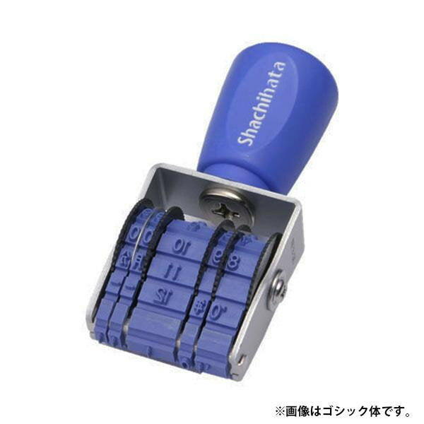 Rotating rubber stamp ergo grip NFB-5KM 48770