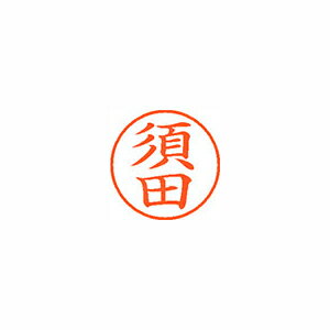 Nome 9 Readymade XL-9 1307 Suda