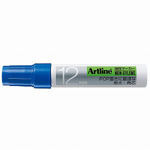Shachihata Art Line Angle 12 K-120 Ao