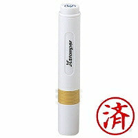 Timbro contabile Shachihata completato X-BKL0018 Rosso Rosso