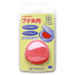 Shachihata Petit Vermilion Taille 20 Rose (Sac) MGP-20EC2/H