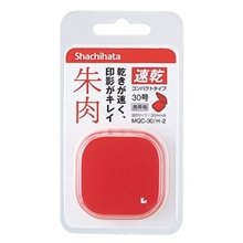Shachihata Quick Dry Shachihata Vermilion Formato compatto N. 30 Rosso