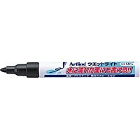 Garis Seni Teras Bulat Cahaya Basah Sederhana (1.5m/m) [Hitam] K-47N-K