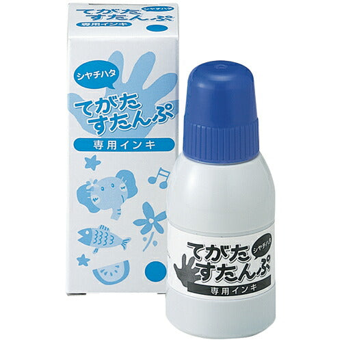 Shachihata-Tinte für Tegata-Stempel ST-40-B