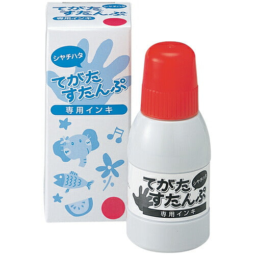 Exklusive Shachihata Tegata-Stempeltinte ST-40-P