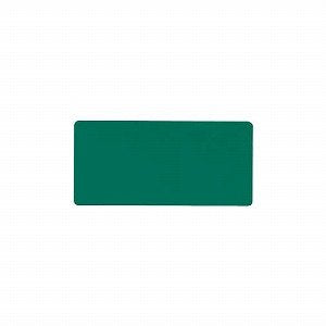 Shachihata mark mat 4 IM-1 piccolo verde