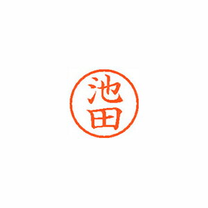 Nome Shachihata 6 0160 Ikeda XL-6 Ikeda