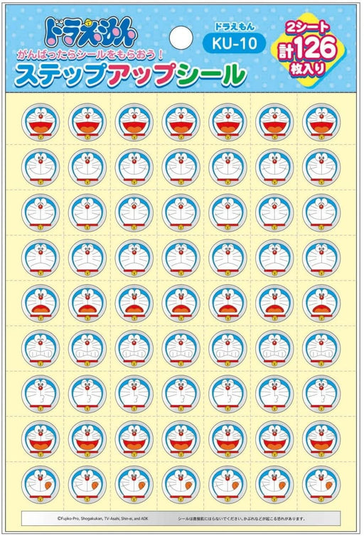 Showa Note Step Up Seal Doraemon Seal KU-10 4901772795278 (10 set)
