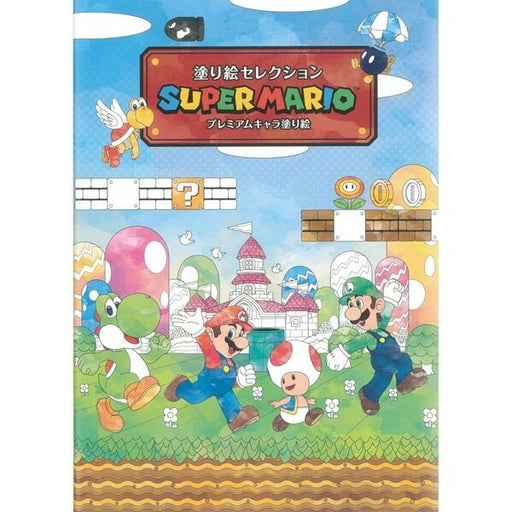 Kleurboekselectie Mario 290644001 Showa Note 4901772290070 (5 sets)