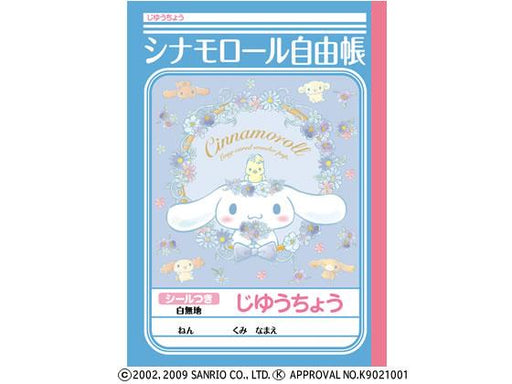 Showa Note Jiyu Cinnamoroll 87160002 4901772087892 (10 juegos)