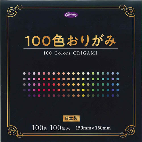 Origami Grimm de 100 colores 23-1170 Showa Note 23-1170 4901161011644 (10 juegos)