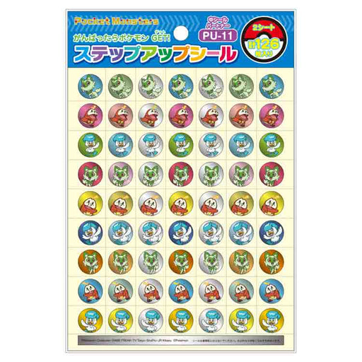 Showa Note PU-11SU Seal Chew Poke Partner 791729512 4901772797425