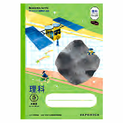 Showa Note JXL-5G 5mm Rikkamidori JXL-5G 4901772108245 (10 sets)