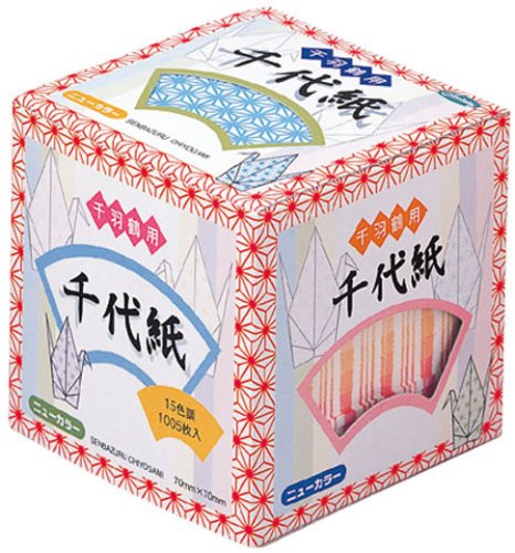 Showa Grimm Origami Nuevo color Chiyogami para las mil grullas 20-1279