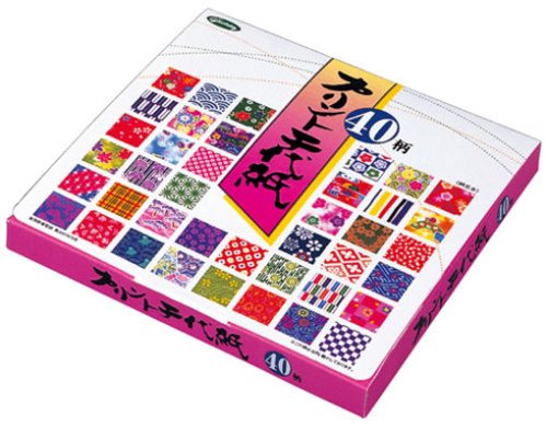 Showa Grimm Origami 40 modelli stampati Chiyogami 23-1986