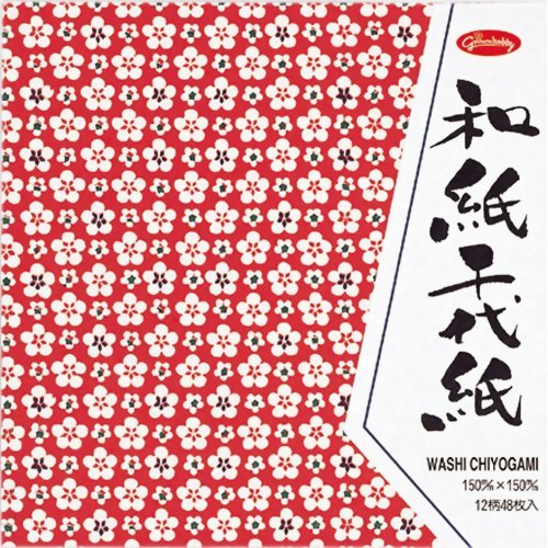 Showa Grimm Washi Chiyogami 48 hojas 23-1971