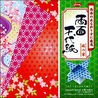 Chiyogami/hemanoha de doble cara NO.23-2033-200