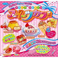 Grim Hobby Sweets Cafe Origami 15cm 13 piezas