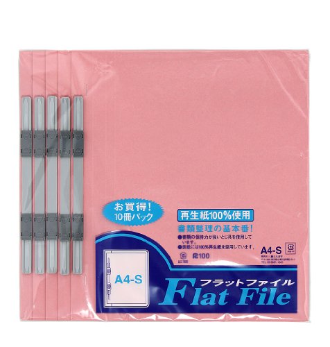 Lima plana Hapira A4 10P rosa FF33PK