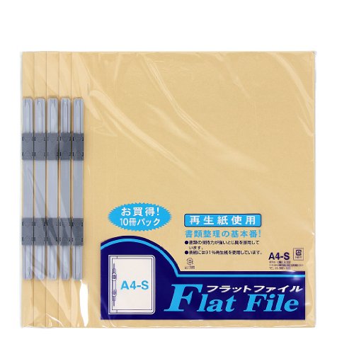 Hapira Fail Rata A4 10P Kuning FF30YE