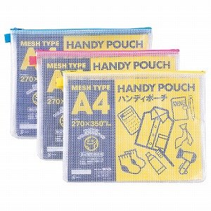 Hapira Handy Pouch A4 Pink HP301PK