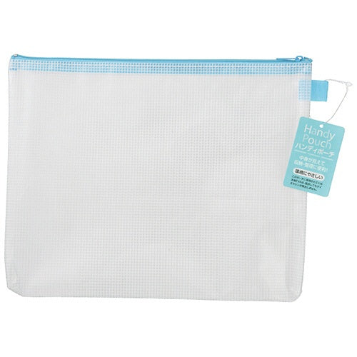 Hapira Handy Pouch B5 Blå HP305BL 4934297012490
