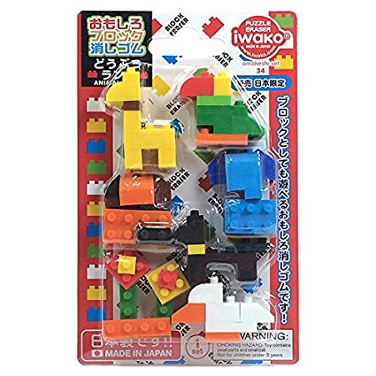 Iwako Keshi Blocco di gomma Pasta Land ER-BRI038