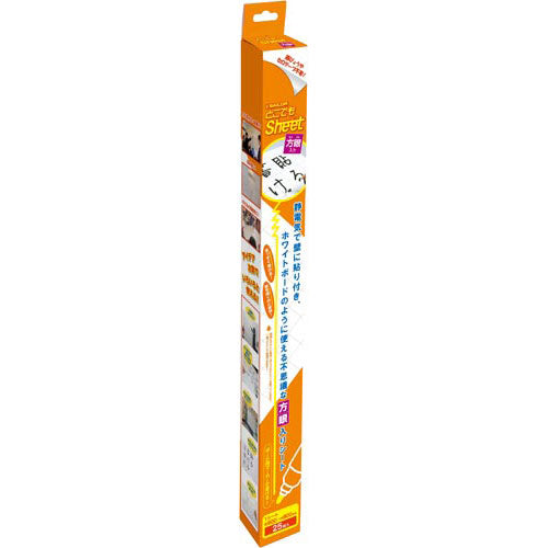 Foglio Sailor Anywhere con grafici 31-3803-000