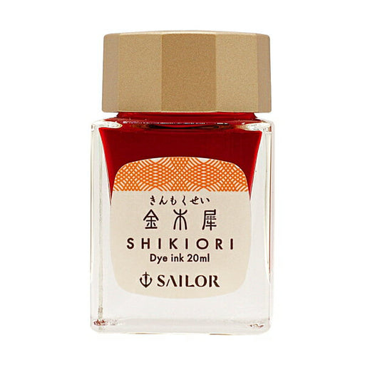 Sailor Bottle Ink Shikiori Osmanthus 13-1008-2154901680184751