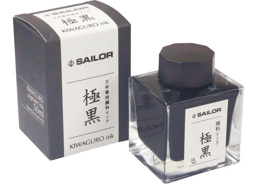 Encre Bouteille Sailor Gokoku 50ml
