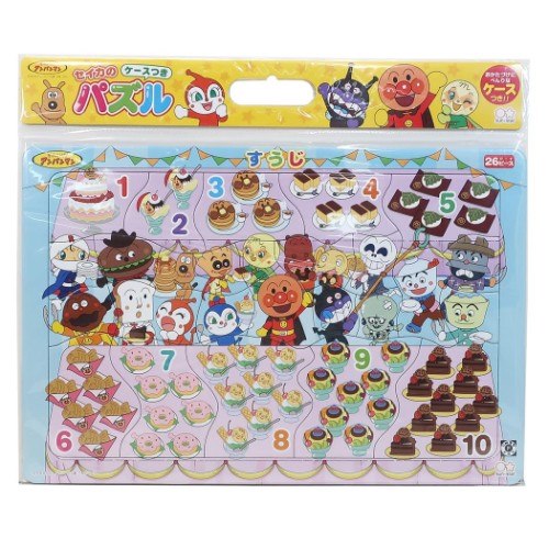 Educatieve puzzel serie 5400017E Seika CN-5400017-E 4901771309636