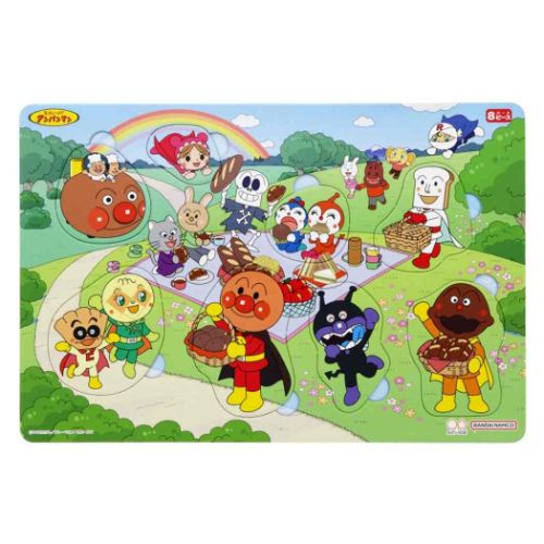 セイカ　パズル８Ｐパンデピクニックアン CN-6850010-B 4901771315392