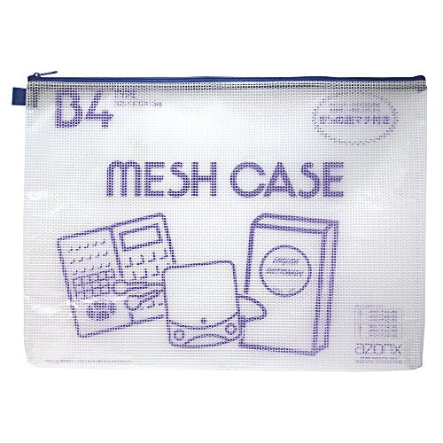 Sekisei Azone Mesh Case B4 Type Blue AZ-85