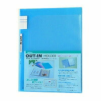 Sekisei Sepal Out-in Support A4 6P Bleu PAL-206-10