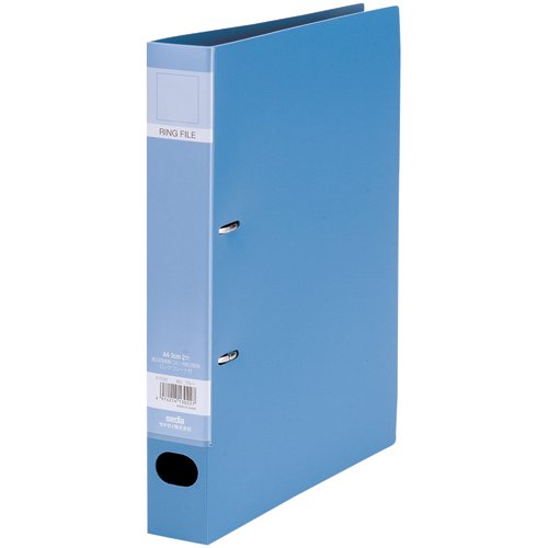Sekisei Ringmap A4-S Blauw F-532