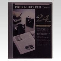 Sekisei Présentoir Centerway A4-S Gris PAL-604-62