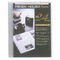 Support de présentation Sekisei A4S Transparent PAL-604-90