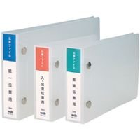 Fichier de feuillets Sekisei feuillet unifié DF-2130-00