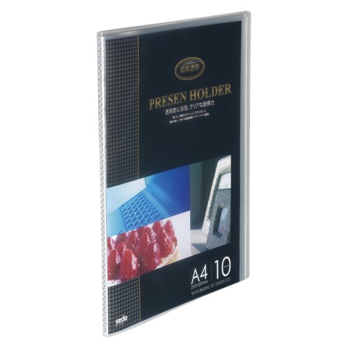 Sekisei Archivador transparente altamente transparente A4-S Transparente KC-1510-90