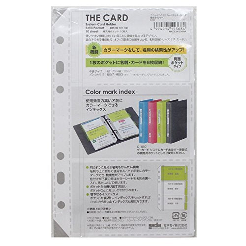 Sekisei The Card System Card Holder Replaceable Refill Pocket C-60-00