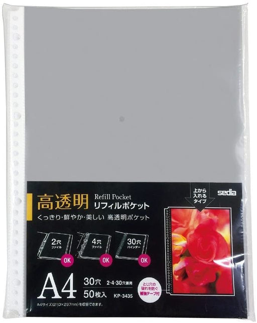 Sekisei refill lomme høj gennemsigtighed KP-3435