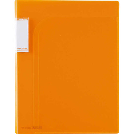 Cartella Sekisei 2 tasche B5 OR Sekisei 4974214175358
