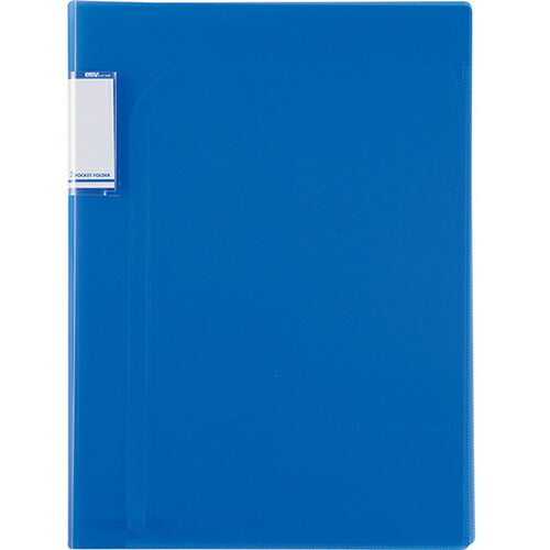 Sekisei ACT-5902 [2 poket folder A4 kobalt biru]