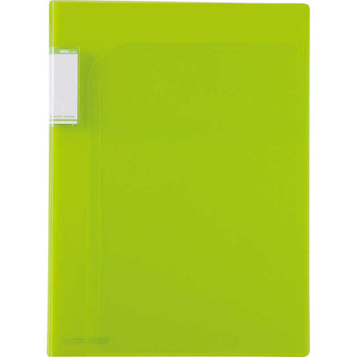 Cartella tascabile Sekisei/Actif V 2 verde chiaro/ACT-5902-33 Sekisei 4974214175280
