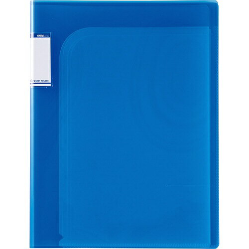 Sekisei ACT-5914-14 Cobalt Blue (CB) Actif V 14 lommemappe A4