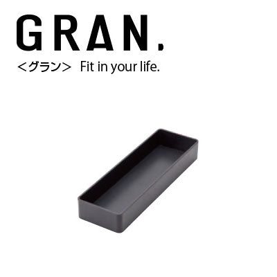 Sekisei GRN-5652 Gran Block Case M Sort